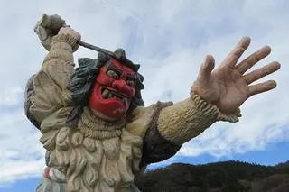 秋田県の地域画像1
