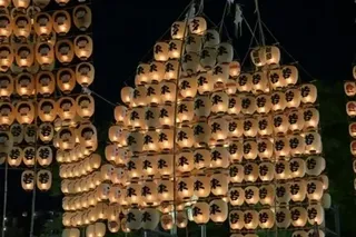 秋田県の地域画像2