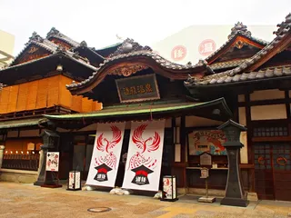 愛媛県の地域画像3