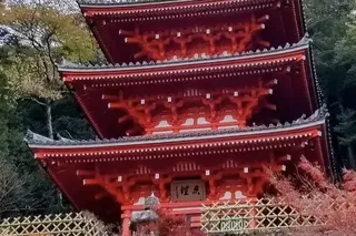 岐阜県の地域画像2