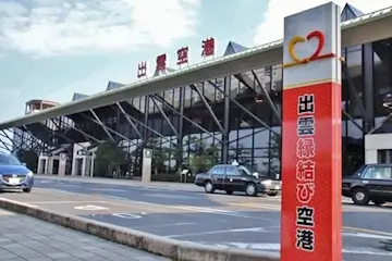 島根県の地域画像1