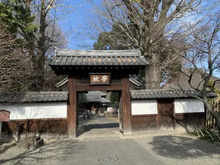 栃木県の地域画像1