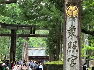 栃木県の地域画像2