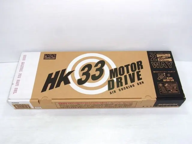 KSC HK33 ジャンク 電動ガン KSC HK33K 2way 電動ガン エアコキ