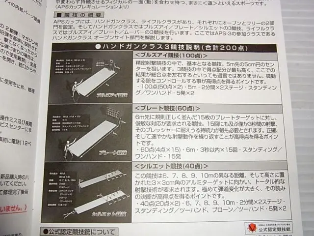Image-40.jpg.webp