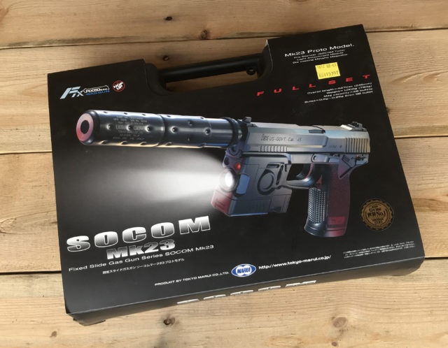 店頭】ガスガン買取実績｜京マルイ 固定スライドガスガン「SOCOM Mk23