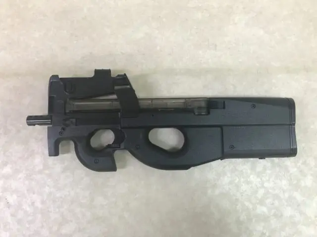 【宅配】山口県宇部市のガスガン買取実績｜トイテック「FN P-90 