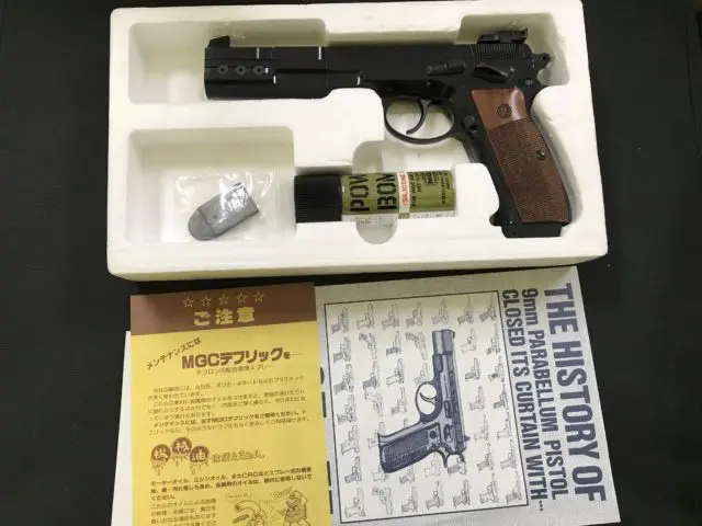 【宅配】岐阜県各務原市のガスガン買取実績｜レースガンとしてのCz75の可能性！ MGC 固定スライドカスタムガスガン Cz75 コンセントレーター  ｜くれいも屋