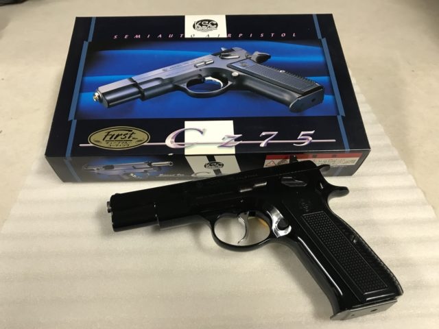 MGC Cz75 2nd ガスブローバック - トイガン