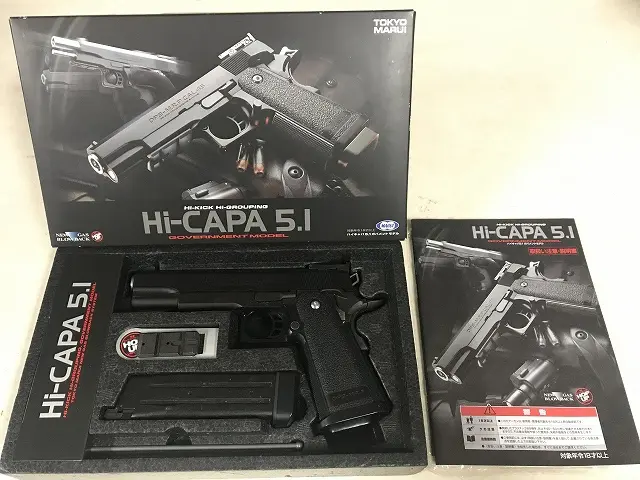 店頭】電動ガン買取実績｜東京マルイ 電動ガン「H&K G3A3」「SPAS12」 ｜くれいも屋