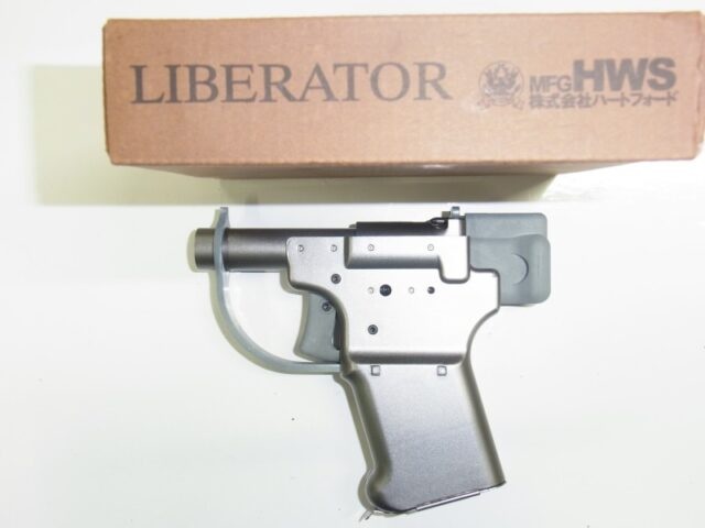 Liberator_box