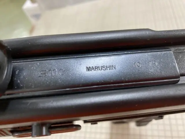買取実績】マルシン 金属製モデルガン『UZI サブマシンガン