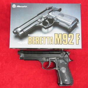 マルシン ベレッタ M92F