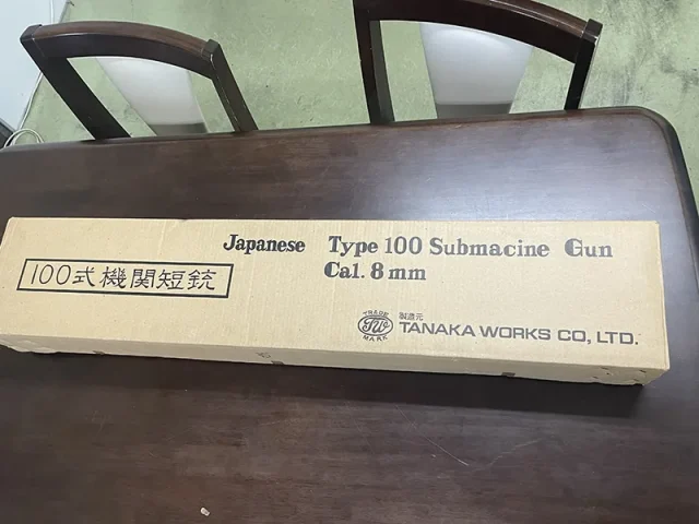 タナカ 一〇〇式機関短銃　パッケージ