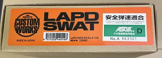 SCW LAPD SWAT カスタムⅡ/ＣＢ　パッケージ