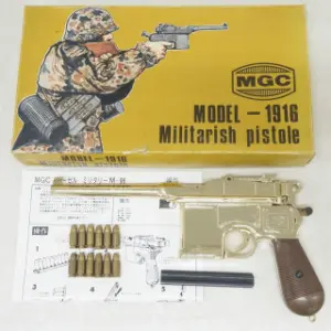 MGC エアガン・電動ガン買取価格表｜くれいも屋 ｜くれいも屋