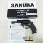 S&W M360J SAKURA HW 日本警察仕様 回転式拳銃