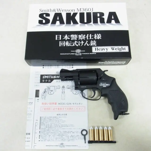 S&W M360J SAKURA HW 日本警察仕様 回転式拳銃 | くれいも屋