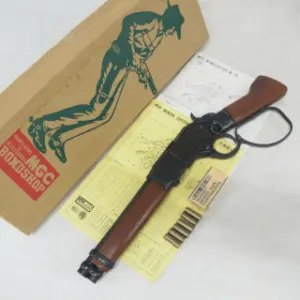 MGC エアガン・電動ガン買取価格表｜くれいも屋 ｜くれいも屋