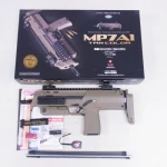 東京マルイ MP7A1 タンカラー