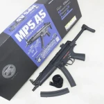 東京マルイ H&K MP5A5 HG