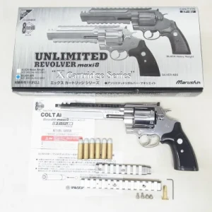 マルシン アンリミテッドリボルバー Xカートリッジ シルバー