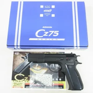 KSC Cz75 1st HW
