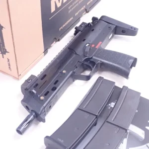 KSC MP7A1 II