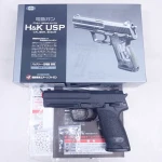 東京マルイ H&K USP