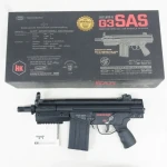 東京マルイ H&K G3 SAS