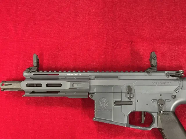 KRYTAC TRIDENT Mk2 PDW-M　左側面