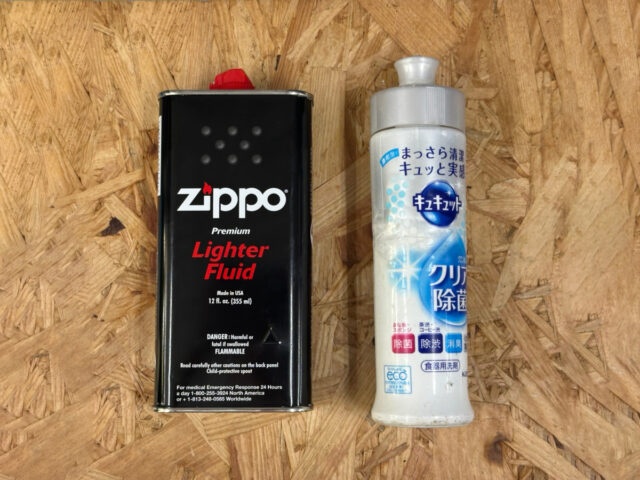 クリーナー代用品