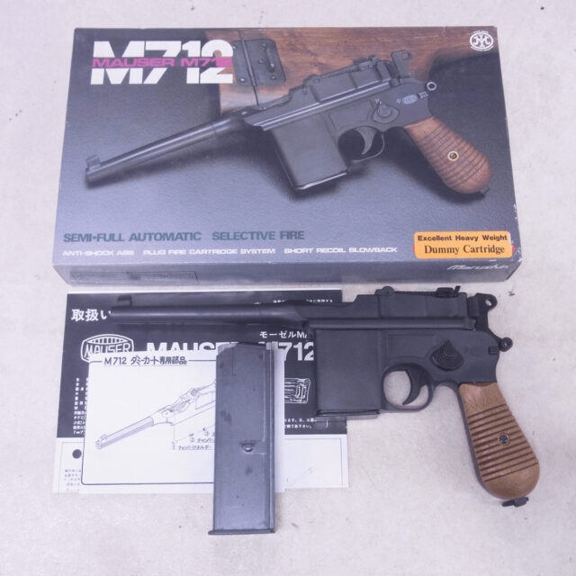 マルシン モデルガン モーゼル M712 エクセレントヘヴィーウェイト HW ダミーカート仕様