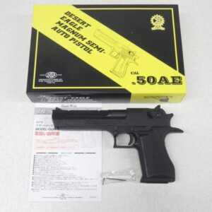 タナカ モデルガン デザートイーグル 50AE HW