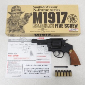 タナカ モデルガン M1917 HE2 4インチ HW