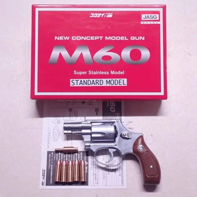コクサイ　S&W M60 モデルガン コクサイ モデルガン S&W M60 2インチ スタンダード スーパー