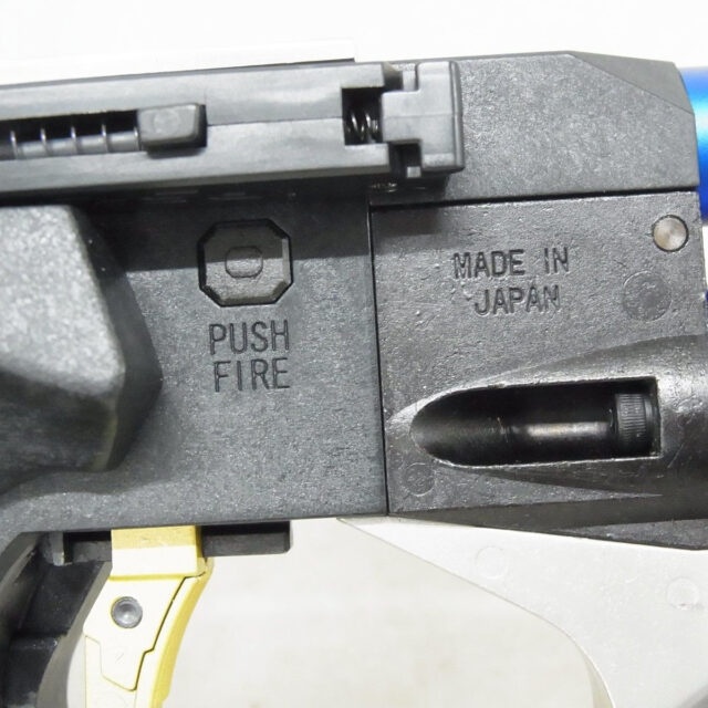 マルゼン APS-3 画像