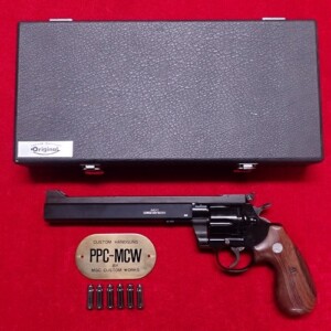 MGC コルトパイソン PPCカスタム MCW ハードケース プレート モデルガン