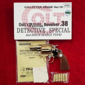 HOBBY FIX コルト ディテクティブ 木製グリップ 金属製モデルガン