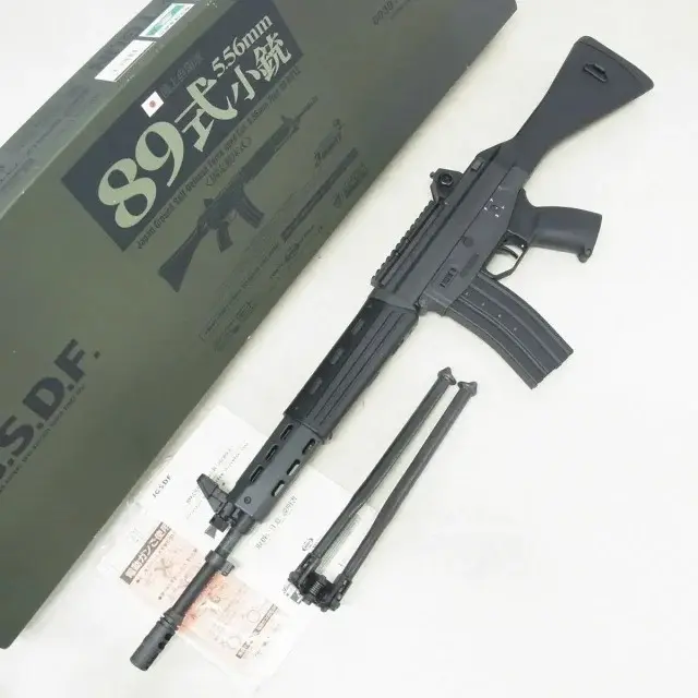89式5.56mm小銃〈固定銃床式〉 | くれいも屋