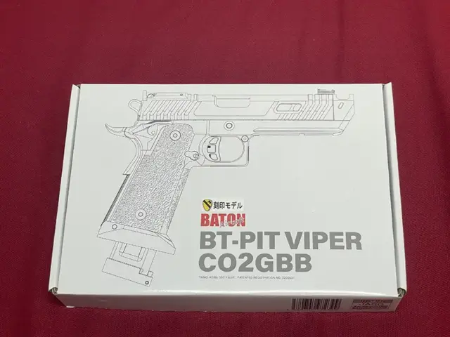 BATON BT-PIT VIPER CO2GBB　パッケージ