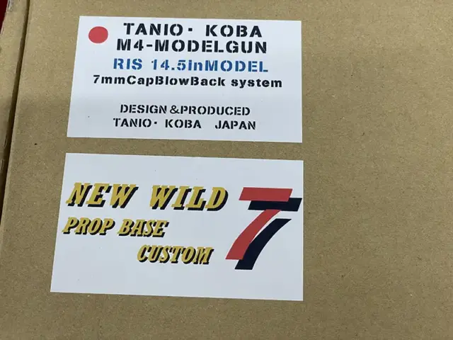 タニオ・コバM4 NEW WILD7 PROP BASE CUSTOM　パッケージラベル