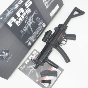 H&K MP5 R.A.S.
