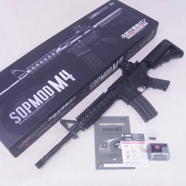 ソップモッド M4 | くれいも屋