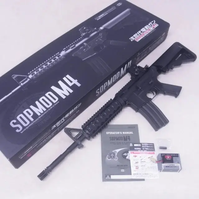 SOPMOD M4 トイガン ソップモッド M4 | くれいも屋