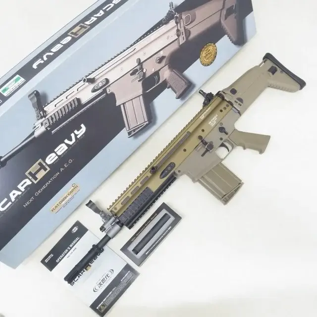 スカーH フラット・ダークアース / SCAR-H | くれいも屋