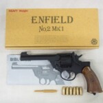エンフィールド No.2 Mk1 ブラック HW