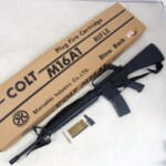コルト M16A1