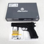 ハイパワー コマーシャル HW