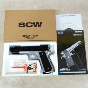 SCW WA 1911 ナッシュコンプ ver2012